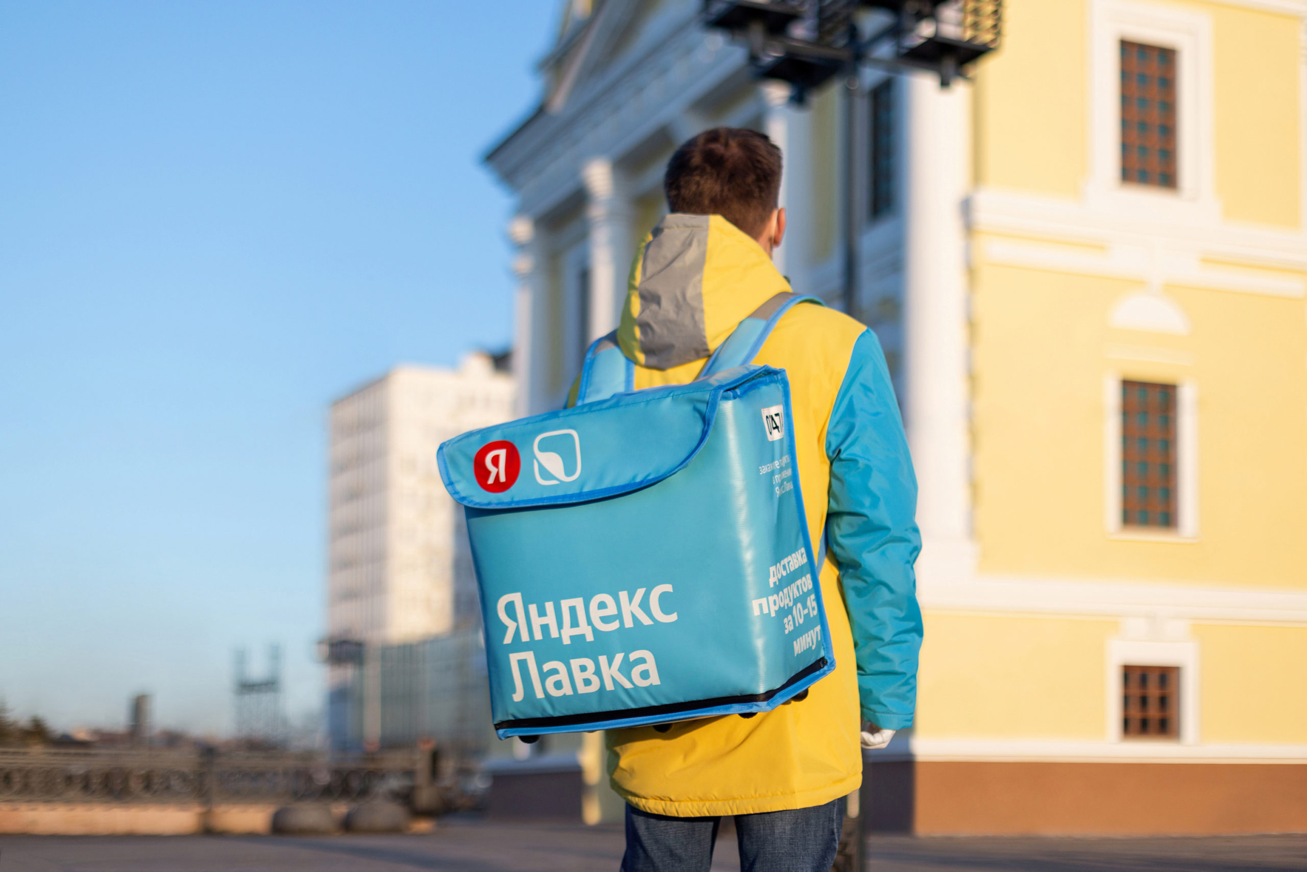 Яндекс.Еда и Лавка выделят на поддержку партнеров более 25 млн рублей