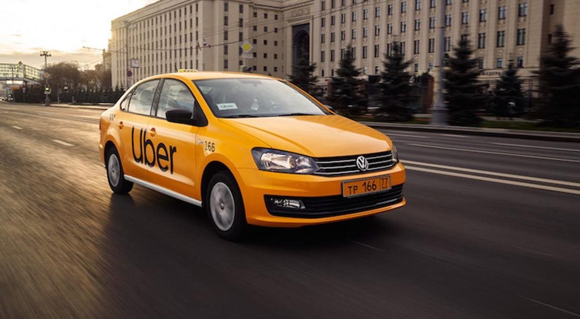 Яндекс закрыл сделку по покупке долей Uber в своих сервисах