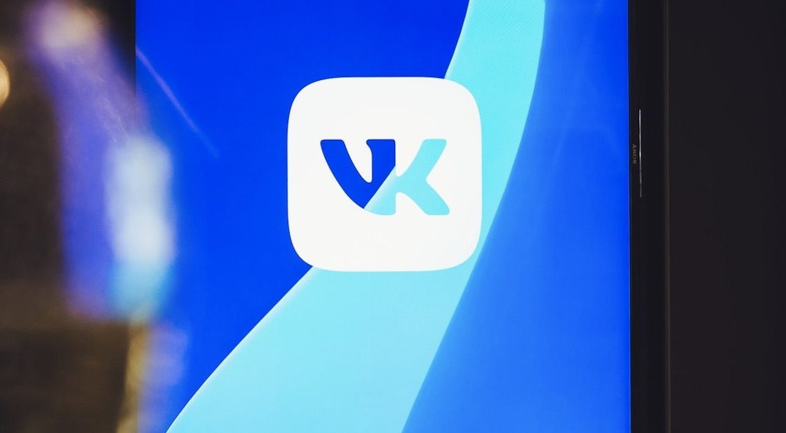Роскомнадзор снова угрожает штрафом ВКонтакте