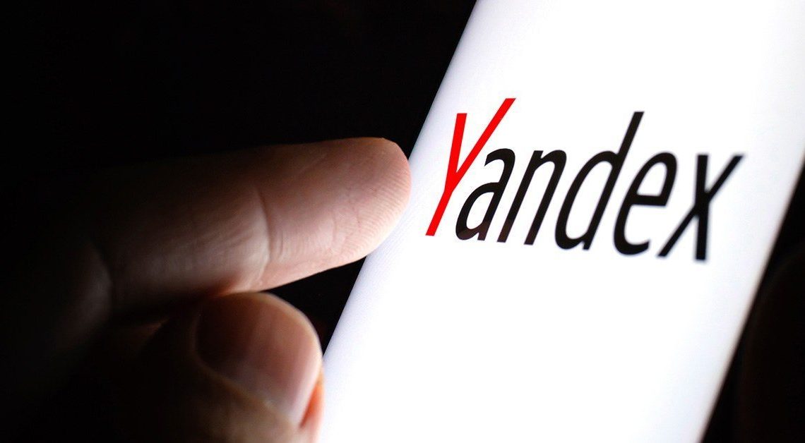В приложении Яндекс для iOS появилась темная тема