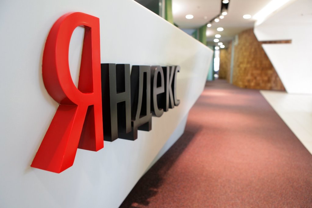 Яндекс заключил с IT-компаниями мировое соглашение по делу о «колдунщиках»