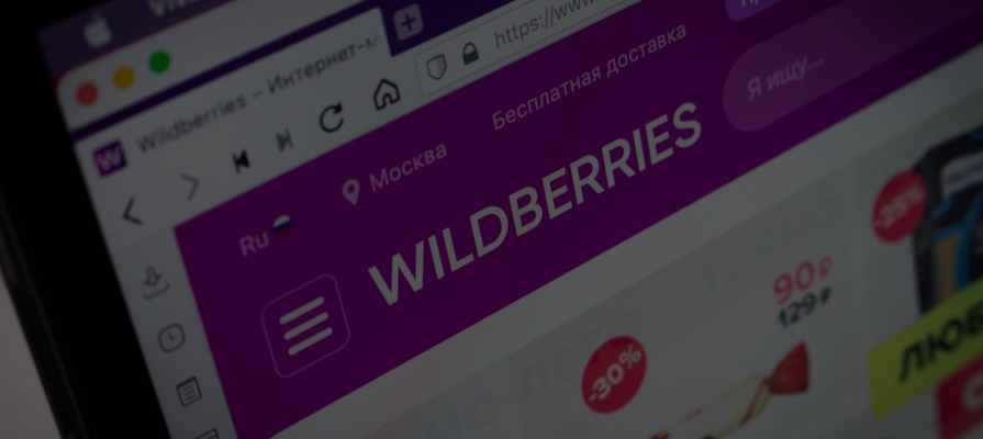 Платежи картами «Мир» на Wildberries впервые обогнали показатели Visa и Mastercard в 2021 году
