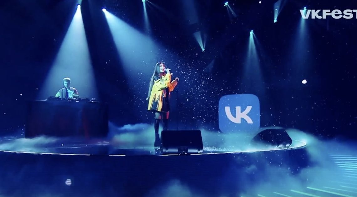 Зимний VK Fest собрал 33 млн уникальных зрителей
