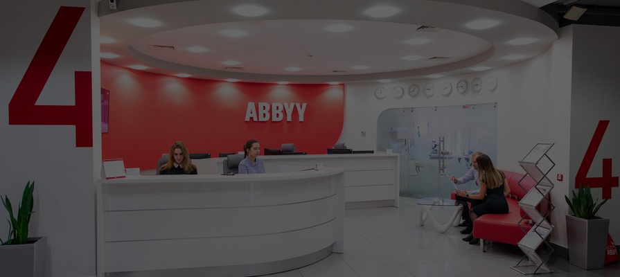 ABBYY отозвала FineReader и еще два десятка продуктов из реестра российского ПО