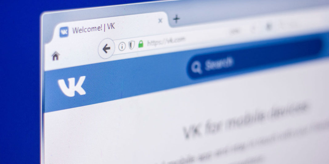 ВКонтакте запустил ленту «Актуальное», в которой собраны главные события и тренды