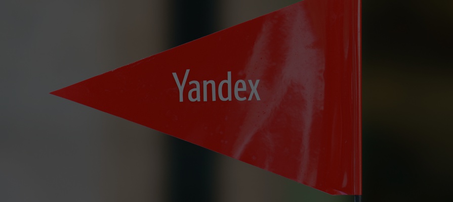 «Яндекс» открыл набор на программу по исследованию технологий машинного обучения