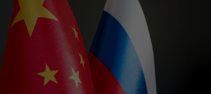 Китай остановил закупку российской нефти из-за военной операции на Украине