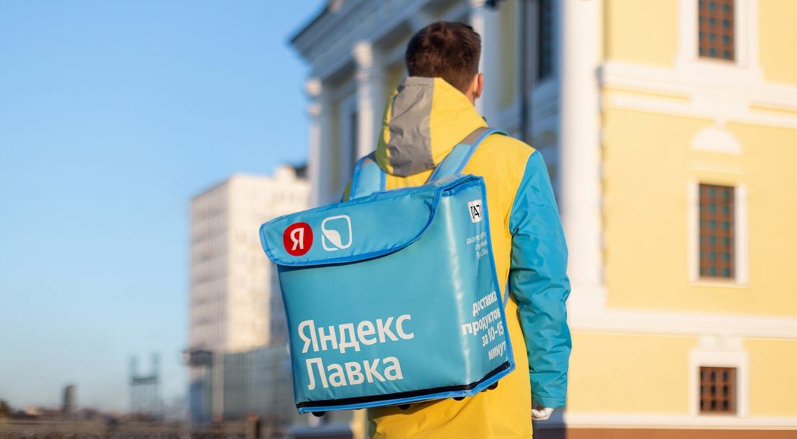 Яндекс продлевает финансовую поддержку водителей и курьеров на 2022 год