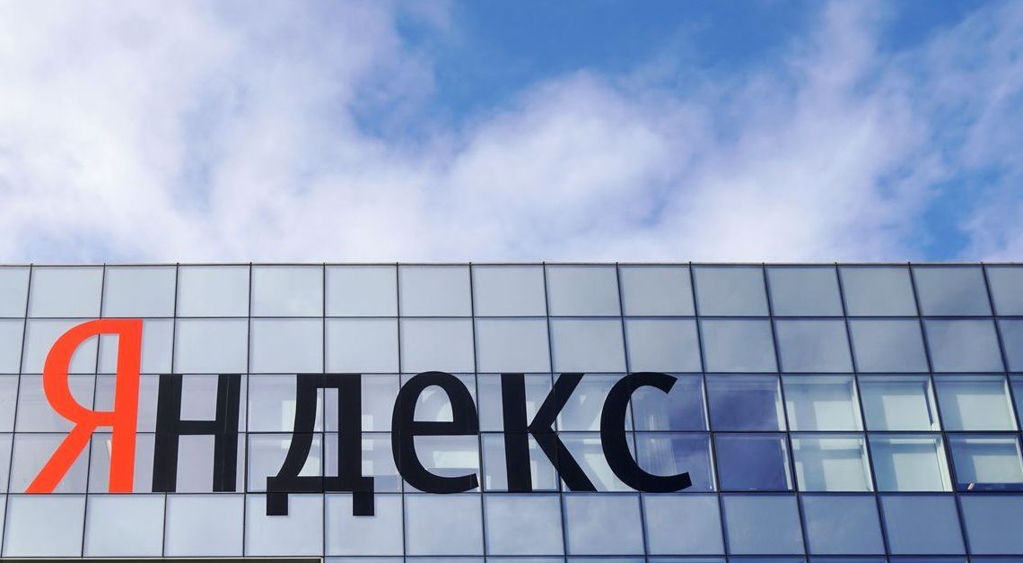 Яндекс переводит сотрудников на удаленку