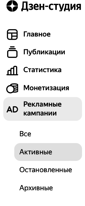Яндекс продает Дзен и Новости холдингу VK — слухи или правда?
