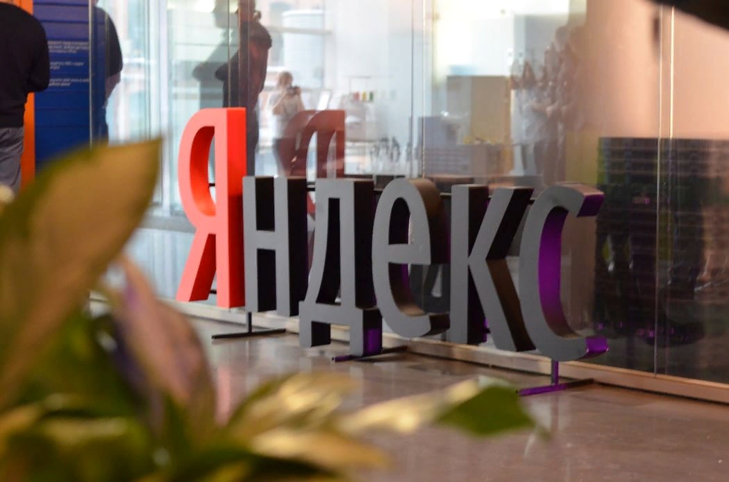 Яндекс официально подтвердил планы о продаже сервисов «Новости» и «Дзен»
