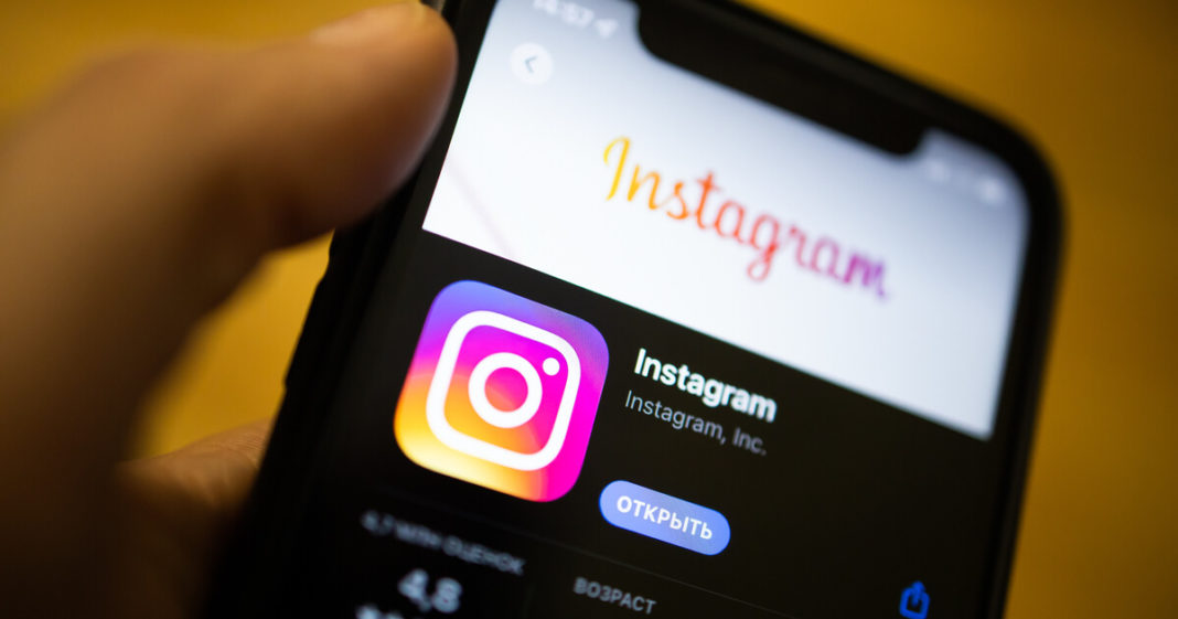 Роскомнадзор заблокирует Instagram в России по требованию Генпрокуратуры