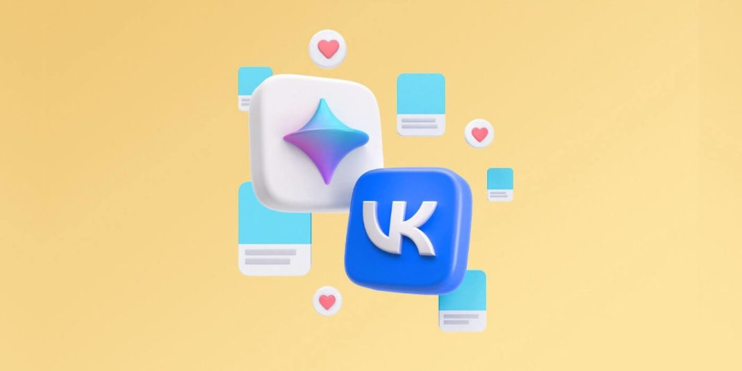 При размещении товаров в «Объявлениях» ВКонтакте и на Юле отменяется плата за контакты с покупателями