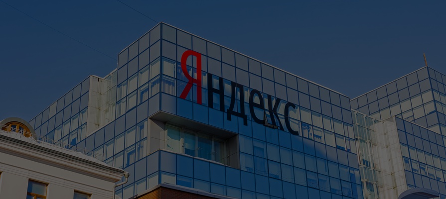 Тигран Худавердян займет пост гендиректора «Яндекса» в России