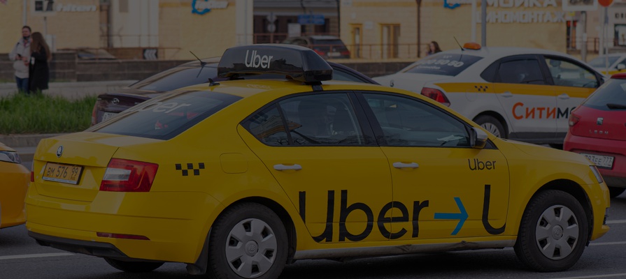 Uber ускорит продажу своей доли в совместном предприятии с «Яндексом»