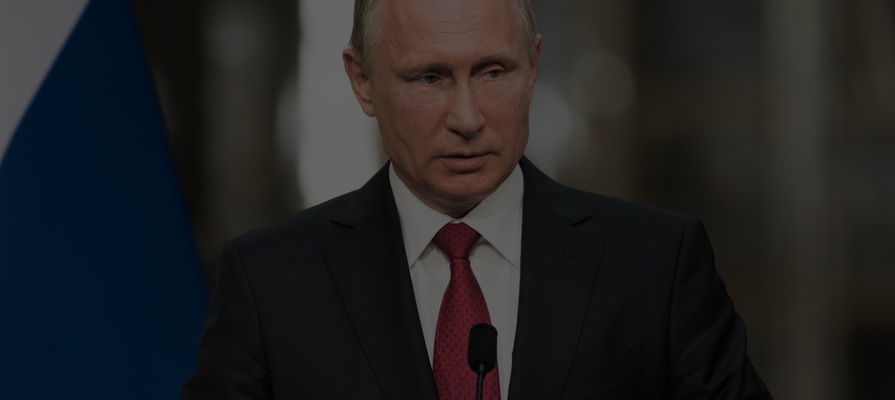 Владимир Путин поддержал отказ от уголовного преследования за экономические преступления