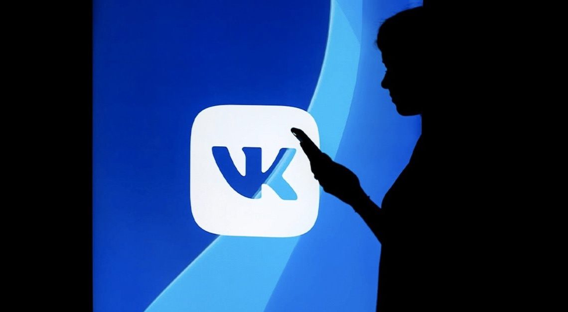 Ежедневная аудитория ВКонтакте выросла на 300 000 пользователей