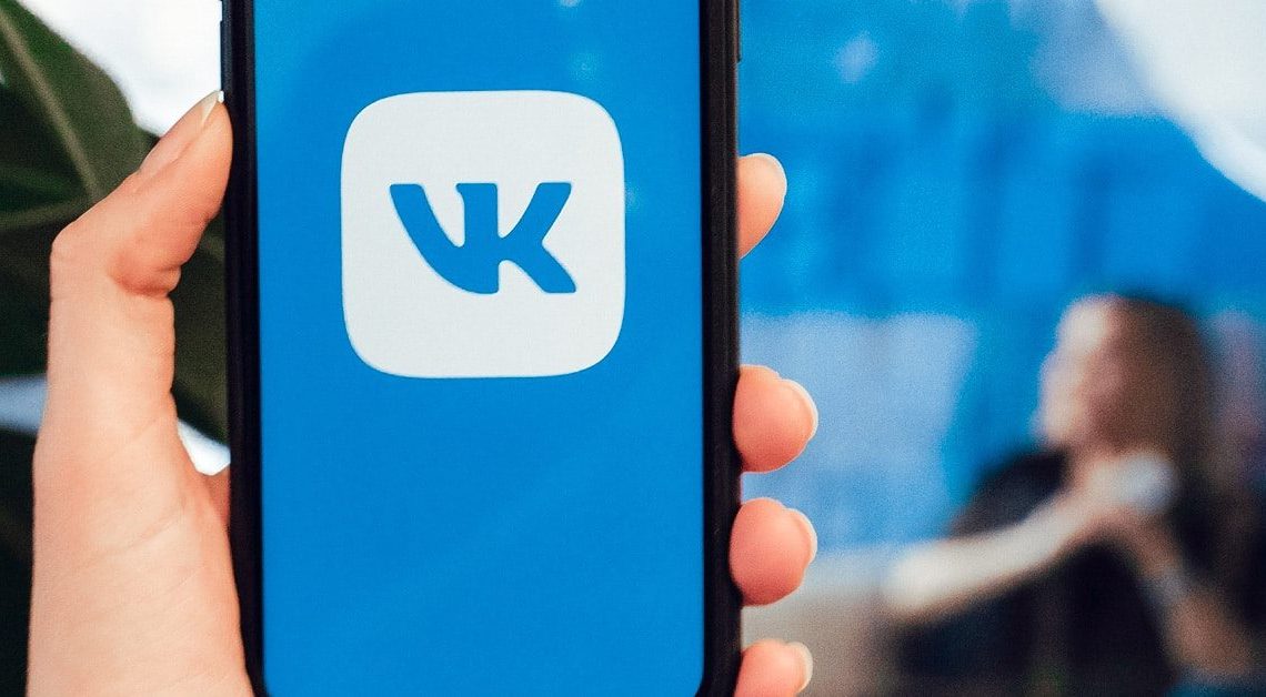 Клипы ВКонтакте отмечают двукратный рост пользовательской активности