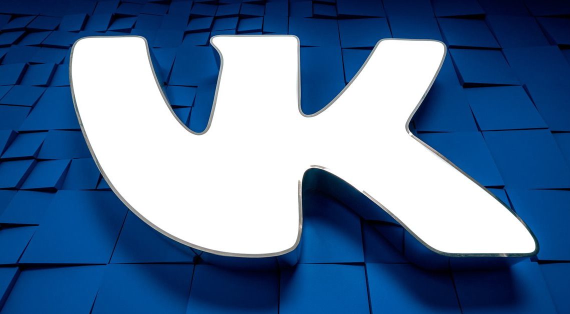 Блогеры ВКонтакте получат 100% дохода за показы рекламы