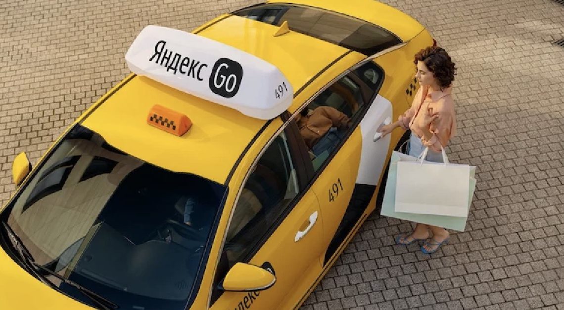 Яндекс.Такси больше не сможет предоставлять услуги на территории Латвии