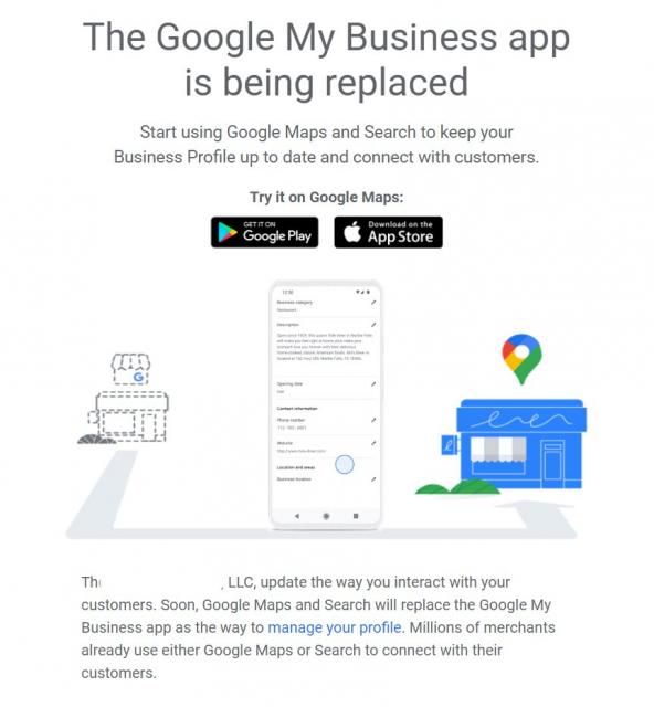 Приложение Google My Business прекратит свое существование