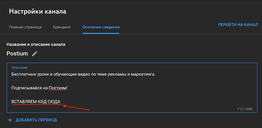Во ВКонтакте появился сервис для переноса видео с YouTube-канал