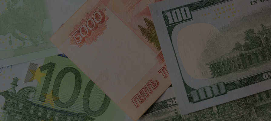 Курсы доллара и евро вернулись к уровням до начала военной операции на Украине